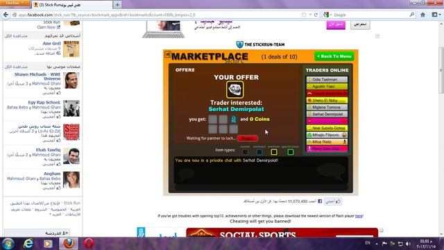 Stick Run Troll Face Deal смотреть онлайн