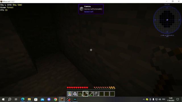 Lp.StoneBlock #1 Подземное Прохождение Майнкрафта смотреть онлайн