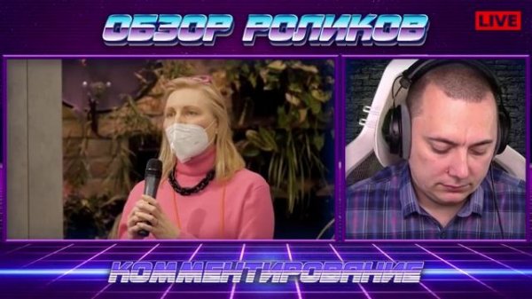 TM STUDIO - Академик ВРАЛ 2021 – Обзор ролика