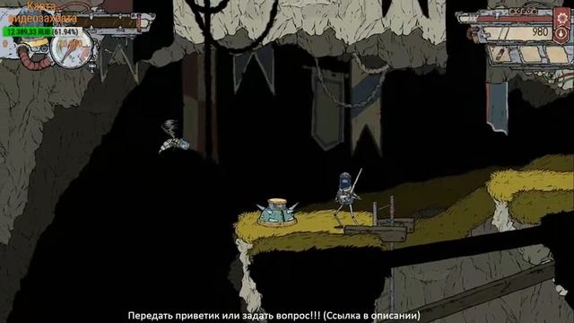 FEUDAL ALLOY ► Первый взгляд ► PS4