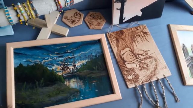 Томский суевенир 2020 смотреть онлайн