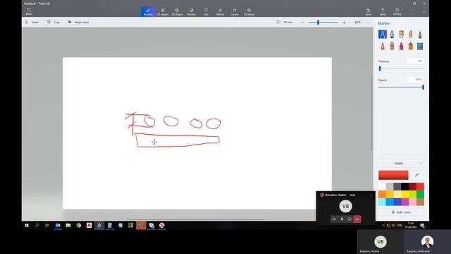 SCAD 20200907 1 анализ результатов расчетов групп элементов