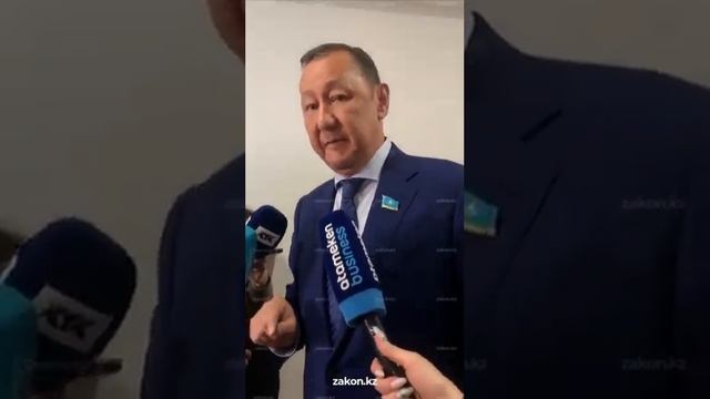 Дети, которым в 2024 году исполнится 18 лет, получат по $160 от Нацфонда смотреть онлайн