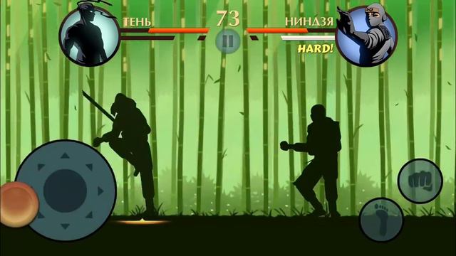 shadow fight 2 часть 5 смотреть онлайн