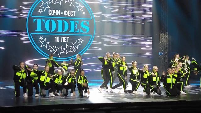 TODES FEST SOCHI смотреть онлайн