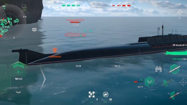 Сменить субмарину или нет? ♤ Moder Warships смотреть онлайн