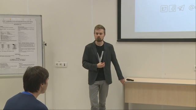 DeepHackLab DeepHack.Chat finals смотреть онлайн