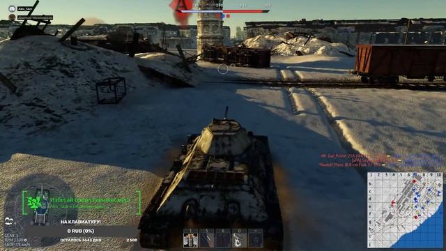 Как НЕ надо играть! Стрим по War Thunder! смотреть онлайн