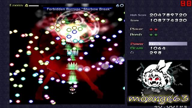 Touhou 6 Embodiment of Scarlet Devil~Walkthrough part 8 (Flandre Scarlet) HD прохождение смотреть онлайн