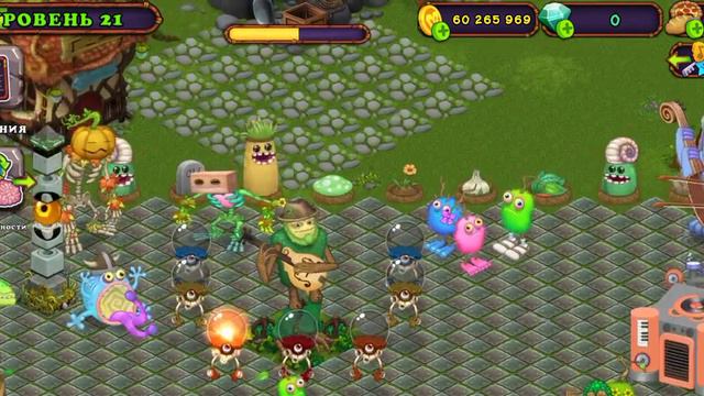 Я вывел Редкую Скелетыкву!!!