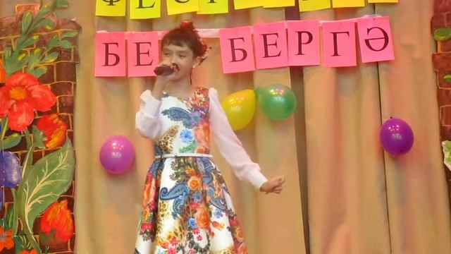 Фестиваль муниц.тур "Без Бергэ" с.Пестрецы , 1 день, 15.03.18 с.Пестрецы смотреть онлайн