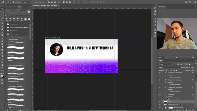 Делаем сертификат | Итоги розыгрыша смотреть онлайн