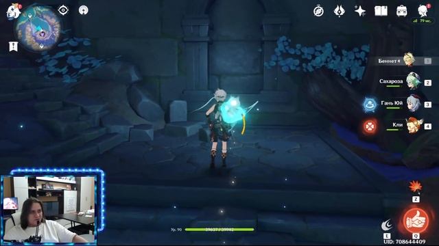 Два секретных Роскошных и куча обычных сундуков и секретные электрокул Под водой Пик Амакумо GENSHI