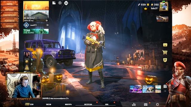 20000 UC на M416 Скиталец?