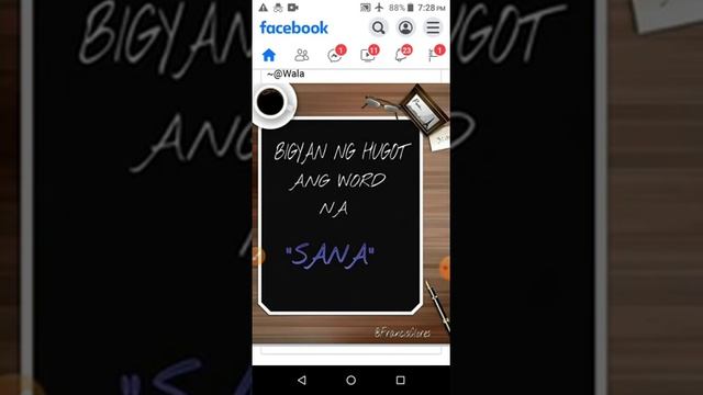 Airplane mode tricks part 2 смотреть онлайн