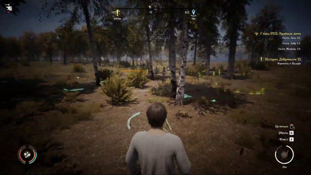 Medieval Dynasty #7 Гопники поджидали у дома. Охота на лося. смотреть онлайн