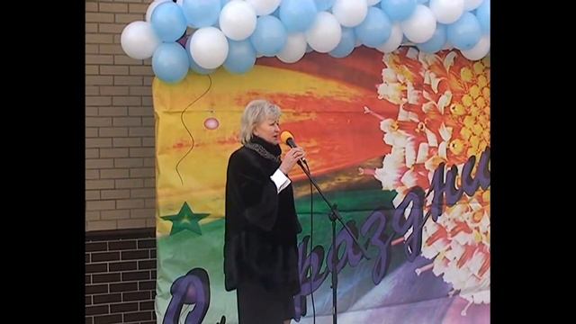 Архив 2 марта 2014, Открытие здания котельниковского отделения Пенсионного фонда после ремонта смотреть онлайн