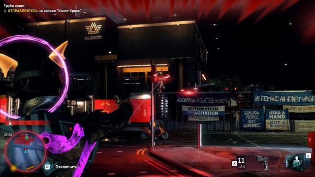 RTX! ИГРАЕМ В WATCH DOGS LEGION В СЕРВИСЕ GAMEKOCMOC. ПСИХ ВЫШЕЛ ПОГУЛЯТЬ)))) смотреть онлайн