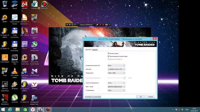 Rise of The Tomb Raider AMD Athlon II X4 631 Gtx 750 (START CONFIGS) смотреть онлайн