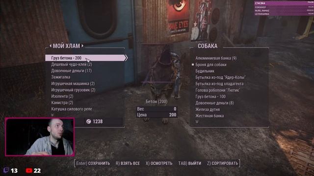 Fallout 4 НЕ МОГУ ОСТАНОВИТЬСЯ УСТАНАВЛИВАТЬ МОДЫ #6 смотреть онлайн