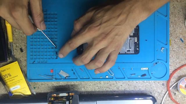 Разбор Nokia 5 TA-1053