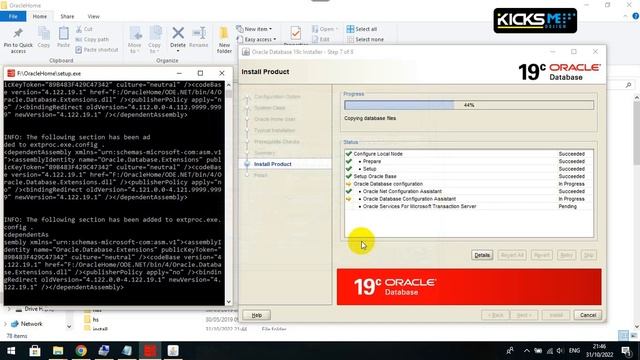 How to download & Install Oracle 19C | 2022 updated смотреть онлайн