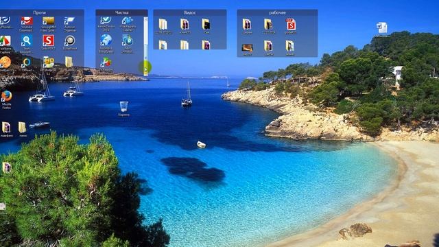 Как почистить компьютер смотреть онлайн