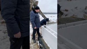Заливка фундамента в несъёмную опалубку