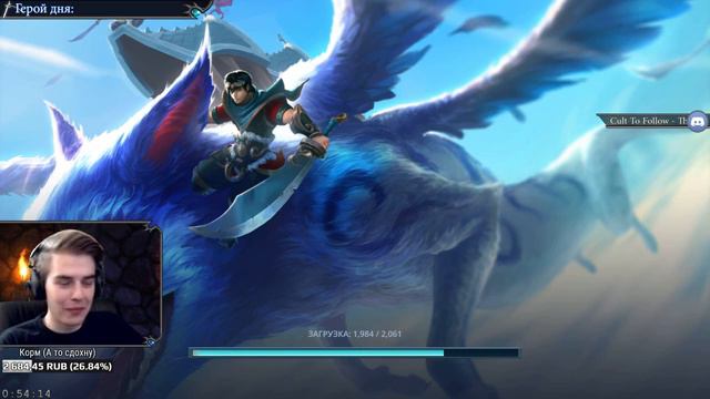 Battlerite Royale! РОЗЫГРЫШ! (на твиче) День: 2. Копия Игры, Thunder Serpent и др. смотреть онлайн