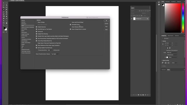 PS - Chapter 2 - Setting Up the CC 2023 Photoshop Preferences смотреть онлайн