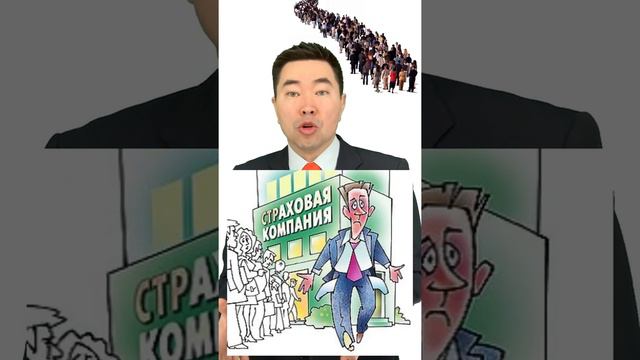 #АВТОКРЕДИТОВАНИЕ НЕДОСТУПНО в #КАЗАХСТАН 🇰🇿 смотреть онлайн