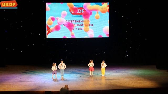 Super Kids Алена Велькина Ukrainian Kids Dance Festival 2021 смотреть онлайн
