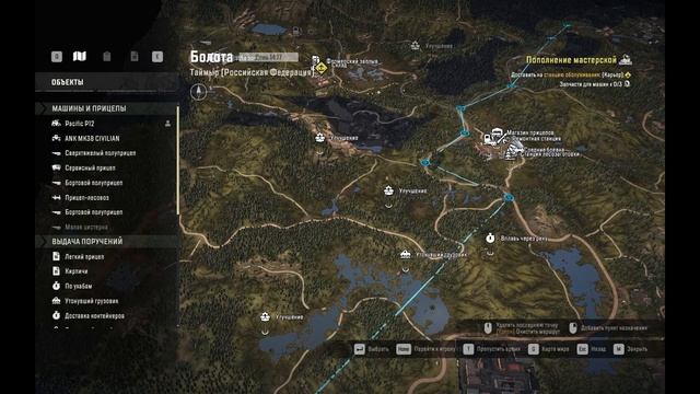 SnowRunner Athlon 200GE/Radeon Vega 3/8GB Карьер Ремонт станции обслуживания Пополнение мастерской смотреть онлайн