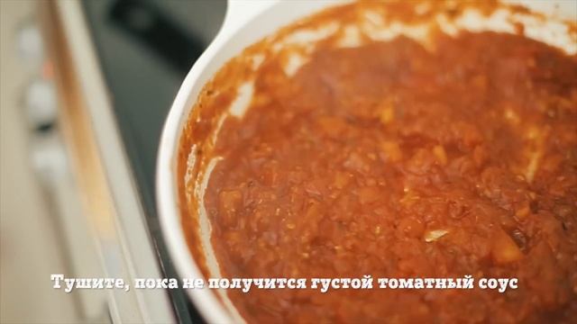 Пицца из баклажанов [Салат] смотреть онлайн