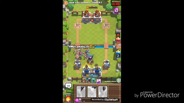 Clash Royal бои 2 на 2 смотреть онлайн