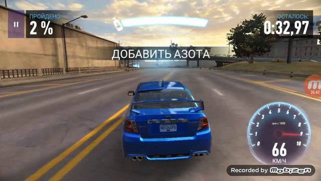 Need for Speed NL Гонки смотреть онлайн
