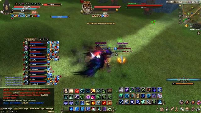 Неудачный раш и фул деф влом рендерить,лучше это пусть будет смотреть онлайн