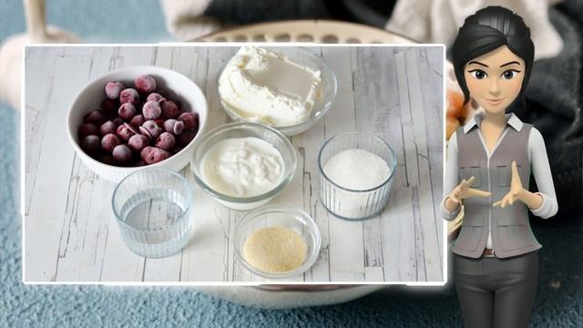 Сборник рецептов