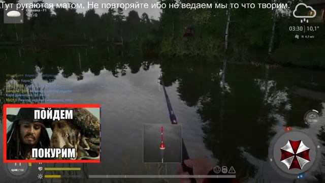 Русская рыбалка 4. Аккаунт без доната. Возвращем рубрику. (Нет) С кайфом. смотреть онлайн
