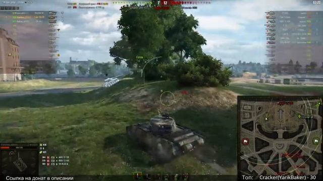 [ World of Tanks ] Ночной стрим. Почему бы и нет? смотреть онлайн