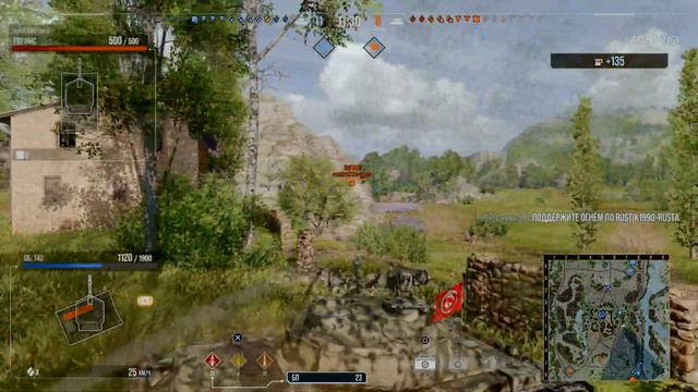World of Tanks Монастырь об.140 Cartman590 смотреть онлайн