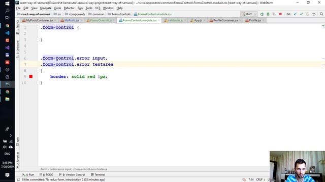 77 - React JS - redux-form field validation (валидация, ошибки). Осторожно Замыкание! смотреть онлайн