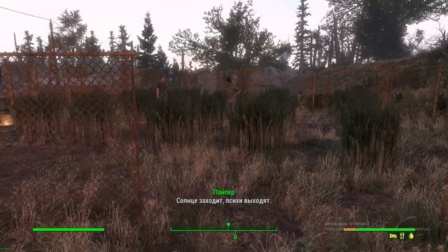Fallout 4 Horizon гайд обзор крафт строительство смотреть онлайн