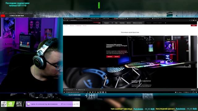 Мини-распаковка микрофона HyperX QuadCast S (не обзор!) смотреть онлайн