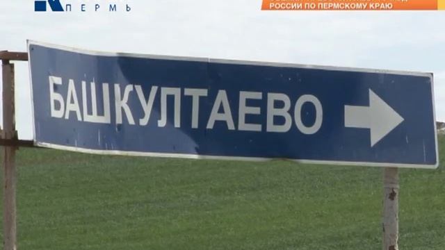 банда дачных воров смотреть онлайн