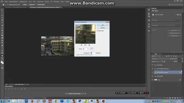 Видео-урок #1-Как сделать анимированную подпись смотреть онлайн