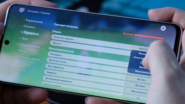Обзор Realme 10 Pro: красиво, недорого... А что ещё?
