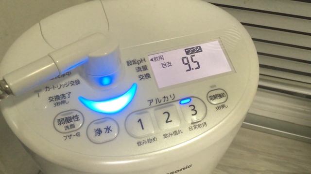 Panasonic TK AS46 смотреть онлайн