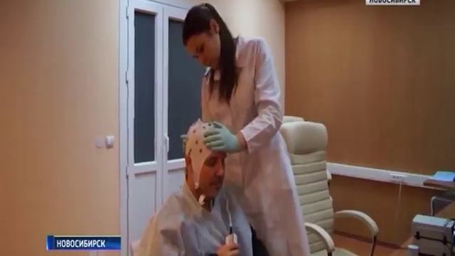 Новосибирские ученые разрабатывают новый метод лечения инсульта смотреть онлайн