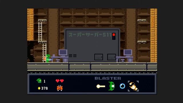Kero Blaster - All Bosses [Normal Mode/No Damage] смотреть онлайн